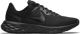 Nike Nike Revolution 6 Next Nature 001 : Rozmiar - 40.5
