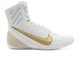 Nike Machomai 3 HF7333-100 λευκό 45