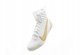 Nike Machomai 3 HF7333-100 λευκό 45
