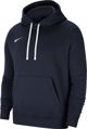 Nike Μπλε XXL