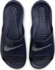 Nike Nike Victori One Slide 400 : Μέγεθος - 40
