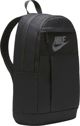 Nike Elemental Backpack - Σακίδιο Πλάτης Nike DD0562-010 Μαύρο