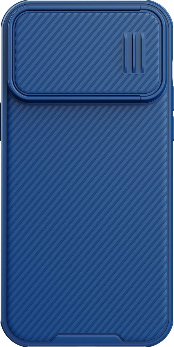 Θήκη Nillkin Nillkin CamShield S για iPhone 14 Pro Max θωρακισμένη θήκη προστασία κάμερας μπλε