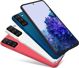 Nillkin Θήκη Nillkin Frosted για Samsung Galaxy S21+ (Κόκκινο) καθολική