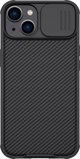 Θήκη Nillkin Nillkin Camshield Pro για Apple iPhone 14 μαύρη 12243979 6902048248298