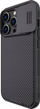 Θήκη Nillkin Nillkin Camshield Pro για Apple iPhone 14 μαύρη 12243979 6902048248298