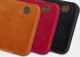 Θήκη Nillkin QIN για Xiaomi Redmi Note 9T (Καφέ) καθολική