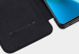 Θήκη Nillkin QIN για Xiaomi Redmi Note 9T (Καφέ) καθολική