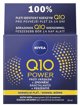Nivea Q10 Αντιρυτιδική Κρέμα Νύχτας Βαθιάς Αναγέννησης 50 ml