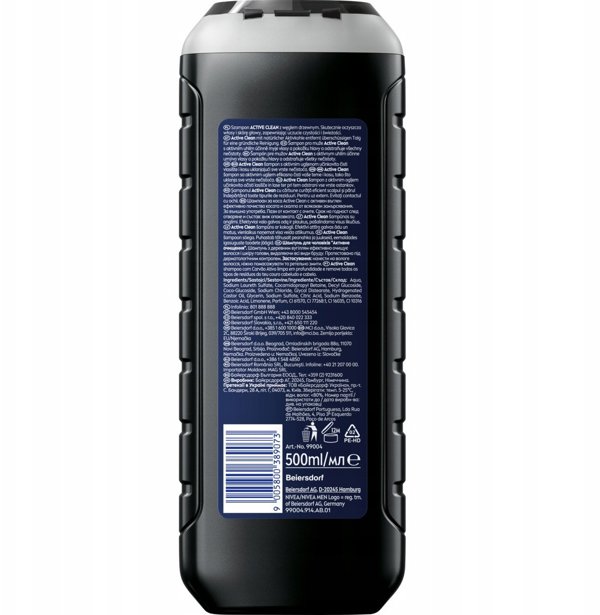 NIVEA Men Active Clean αναζωογονητικό σαμπουάν με ενεργό άνθρακα 500ml
