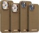 Θήκη Njord by Elements Suede για iPhone 14 Pro Max Camel Comfort+ 11861975 8720574621457