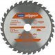 Norton NORTON ΔΙΣΚΟΠΡΙΟΝΟ 225mm x 30mm x 32z ΞΥΛΟ ΚΑΙ ΣΥΝΘΕΤΙΚΑ ATB (2,6 / 1,6)