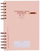Σημειωματάριο Standard Issue No.12 Rosewood + Blush
