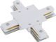 Σύνδεσμος PROFILE X-CONNECTOR WHITE 8836 Nowodvorski