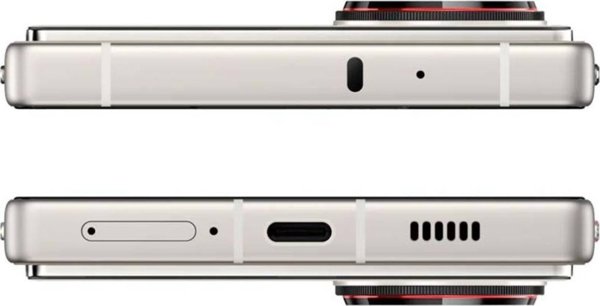 Nubia Z70 Ultra 5G Dual Sim 16GB RAM 512GB - Χρυσό
