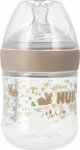 NUK NUK ΜΠΟΥΚΑΛΙ PP 150ML S ΓΙΑ NAT POP 10743076 1/6