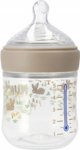 NUK NUK ΜΠΟΥΚΑΛΙ PP 150ML S ΓΙΑ NAT POP 10743076 1/6