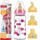 NUK ΓΥΑΛΙΝΟ ΜΠΟΥΚΑΛΙ 240ML SMO 0-6M FC ΡΟΖ 10745122