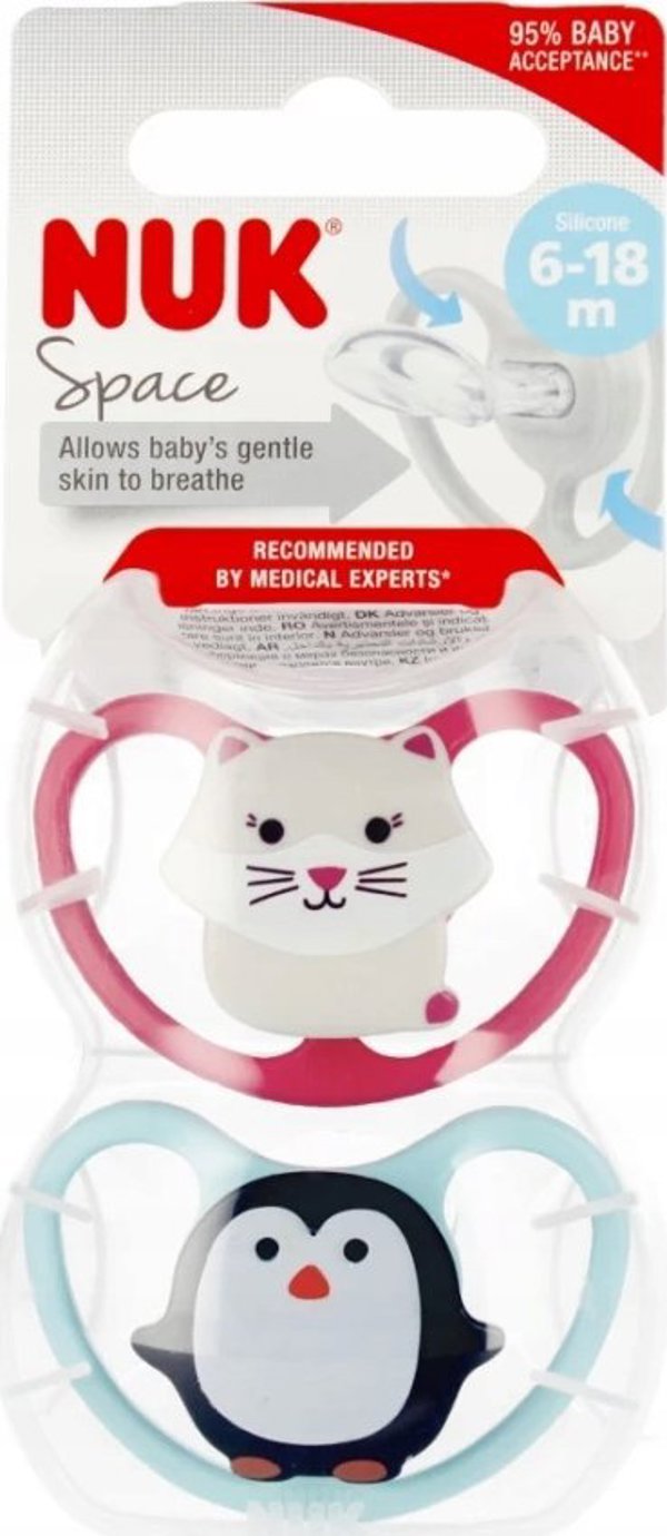 NUK NUK Pacifier USP 2EL 6-18 SIL SPA R/N 10736366 6 13295991 4008600440512