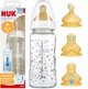 NUK ΓΥΑΛΙΝΟ ΜΠΟΥΚΑΛΙ 240ML SMO 0-6M FC BIA 10745122