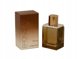 NuParfums Bronze Age Homme EDT 100ml