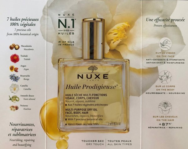 Nuxe Nuxe, Sun, Σαμπουάν Μετά τον Ήλιο, Για Μαλλιά & Σώμα, 200 ml Για Γυναίκες
