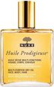Nuxe Prodigieuse Πολυχρηστικό Ξηρό Λάδι Σώματος 100ml