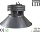 Nvox Βιομηχανικό φωτιστικό LED 150W high bay COB 6000K ψυχρό 13 500lm