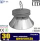 Nvox Βιομηχανικός λαμπτήρας led 300w high bay cob 27 000lm 6000k ψυχρό