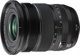 Φακός Fujifilm Lens Fujinon XF-56mmF1.2 R