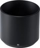 Φακός FUJIFILM FUJIFILM Objektyvas Fujinon XF80mmＦ2,8 R LM OIS WR Macro