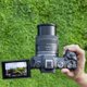 Φακός Canon Canon RF 24-50mm f/4.5-6.3 IS STM 13838495 4549290000000
