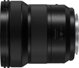 Φακός Panasonic Panasonic Lumix S 14-28mm f/4-5.6 Macro White Box