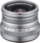 Φακός FUJIFILM Lens Fujinon XF16mm F2.8 R WR ασημί