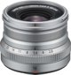 Φακός FUJIFILM Lens Fujinon XF16mm F2.8 R WR ασημί