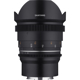 Φακός Samyang 4/3 14 mm F/3.1 MF MK2 MFT VDSLR