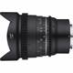 Φακός Samyang 4/3 14 mm F/3.1 MF MK2 MFT VDSLR