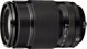 Φακός FUJIFILM Fujinon XF-55-200mmF5.5-F4.8 R LM OIS