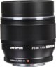 Φακός Olympus M.Zuiko Digital ED 75mm f/1.8, μαύρος