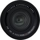 Φακός FUJIFILM Fujinon XF8m F3.5 R WR
