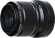 Φακός Fujifilm Fujinon XF30mm F2.8 R LM WR MACRO