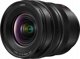 Φακός Panasonic Panasonic LUMIX S PRO 16-35 mm F4