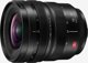 Φακός Panasonic Panasonic LUMIX S PRO 16-35 mm F4