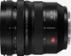 Φακός Panasonic Panasonic LUMIX S PRO 16-35 mm F4