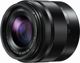 Φακός Panasonic Micro 4/3 35-100 mm