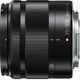 Φακός Panasonic Micro 4/3 35-100 mm