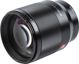 Φακός Viltrox Nikon Z 85 mm F/1.8 AF FZ STM