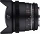 Samyang 14mm T3.1 VDSLR MK2 Φακός για Canon RF, Manual Focus, Weather Sealed, 9 Λεπίδες Διαφράγματος