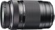 Φακός OM System OM Sytem M.Zuiko 4,8-6,7/75-300 ED II μαύρο