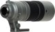 Φακός FUJIFILM FUJIFILM Objektyvas Fujinon XF150-600mmF5.6-8 R LM OIS WR